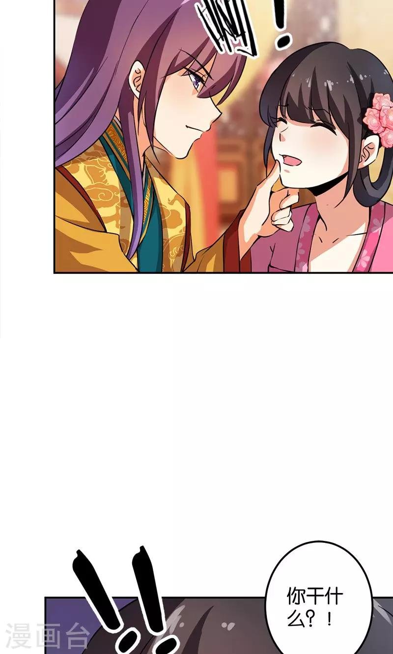第339话