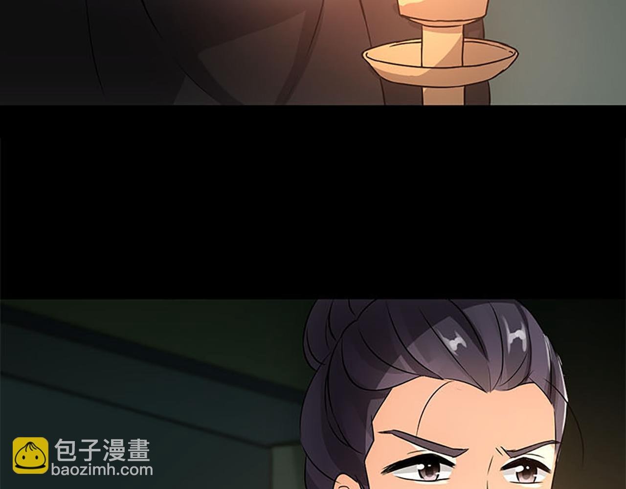 第34话 获救