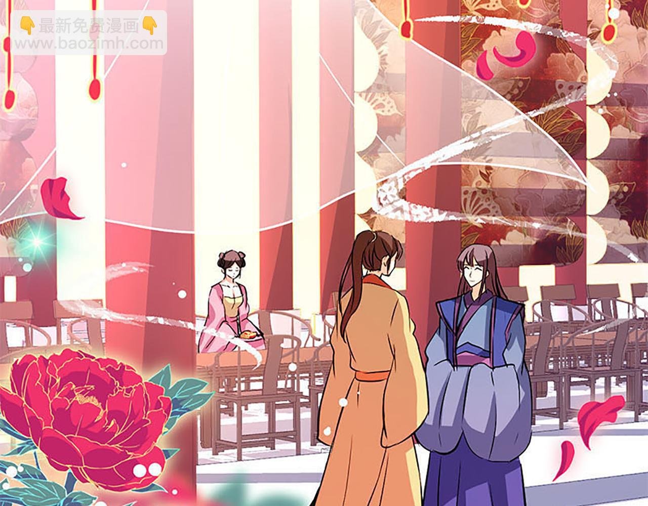 第34话 获救