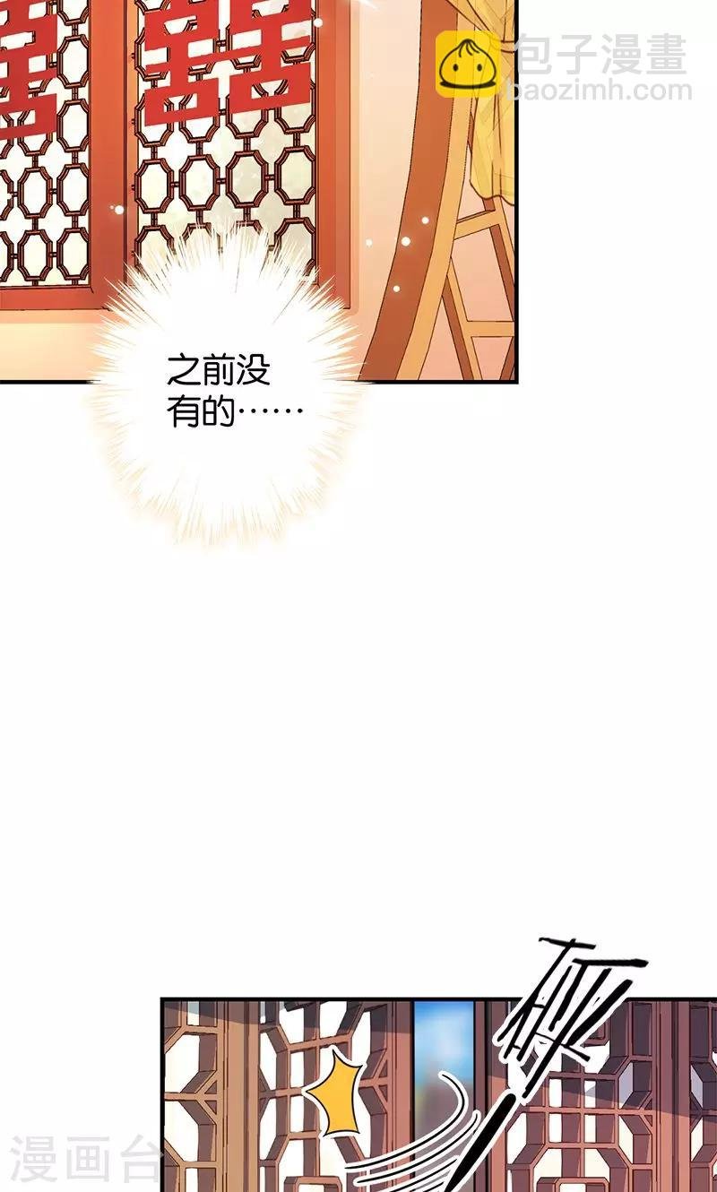 第340话