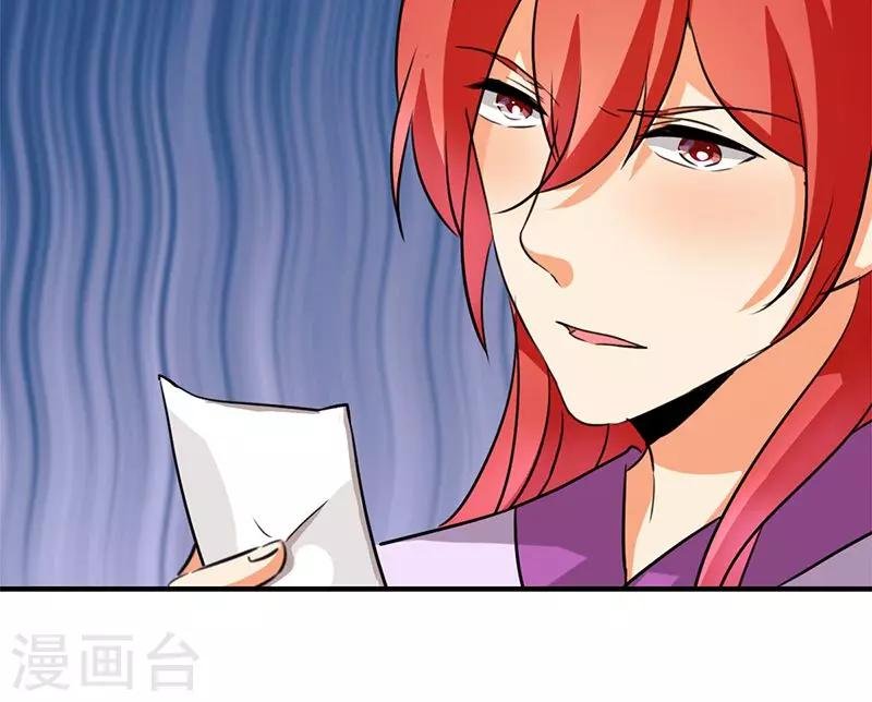 第340话