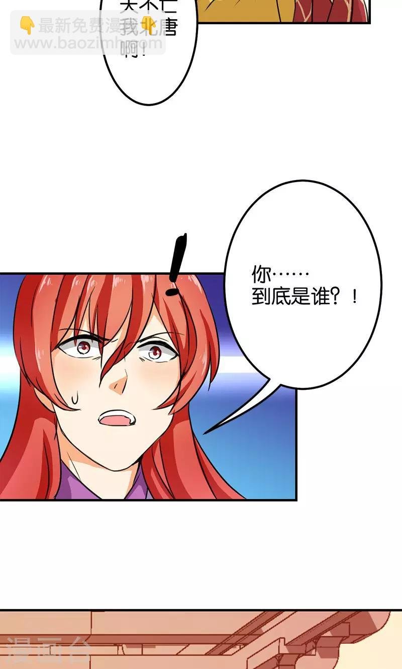 第341话