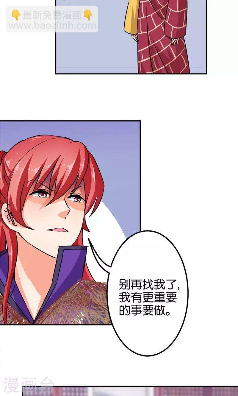 第342话