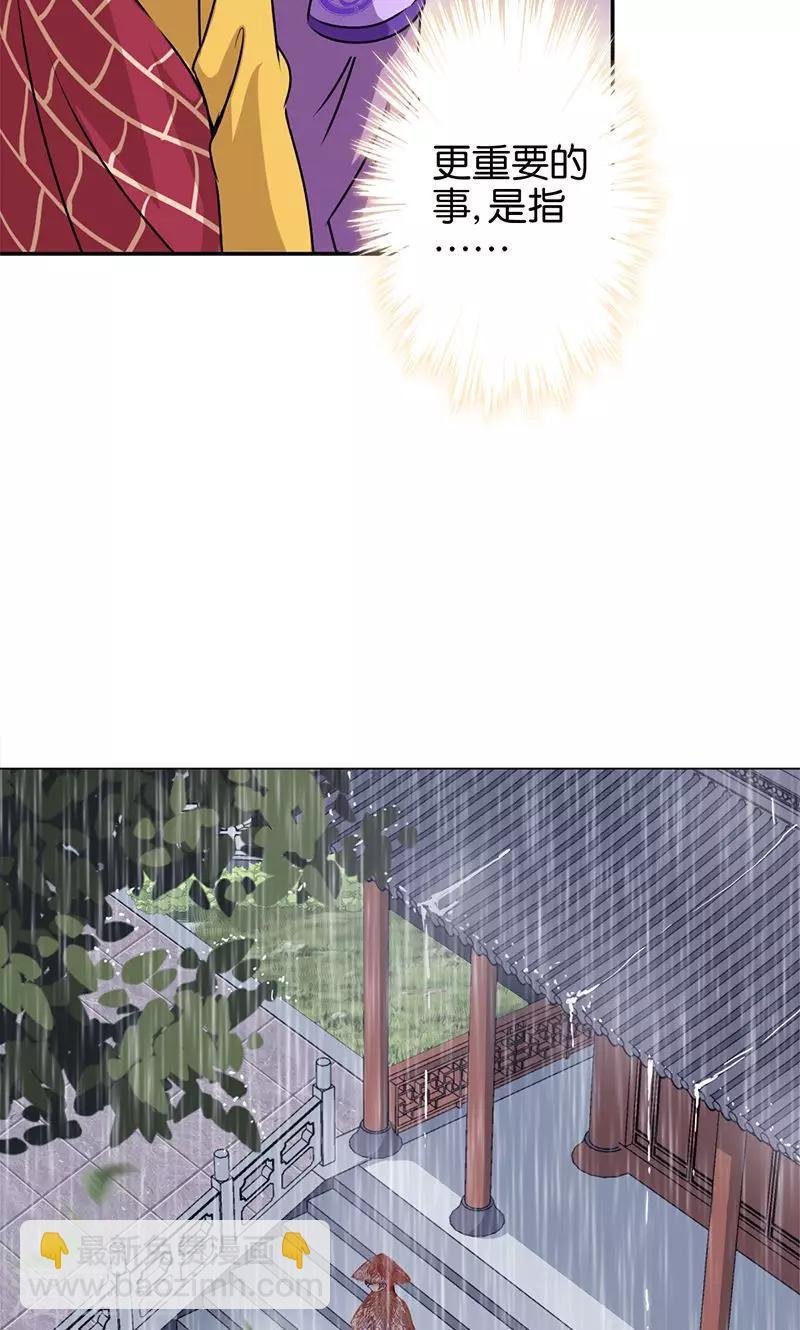 第342话