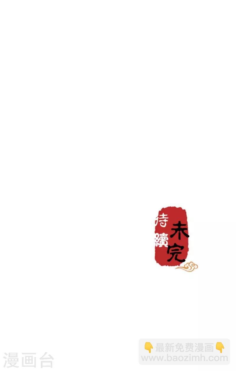 第342话