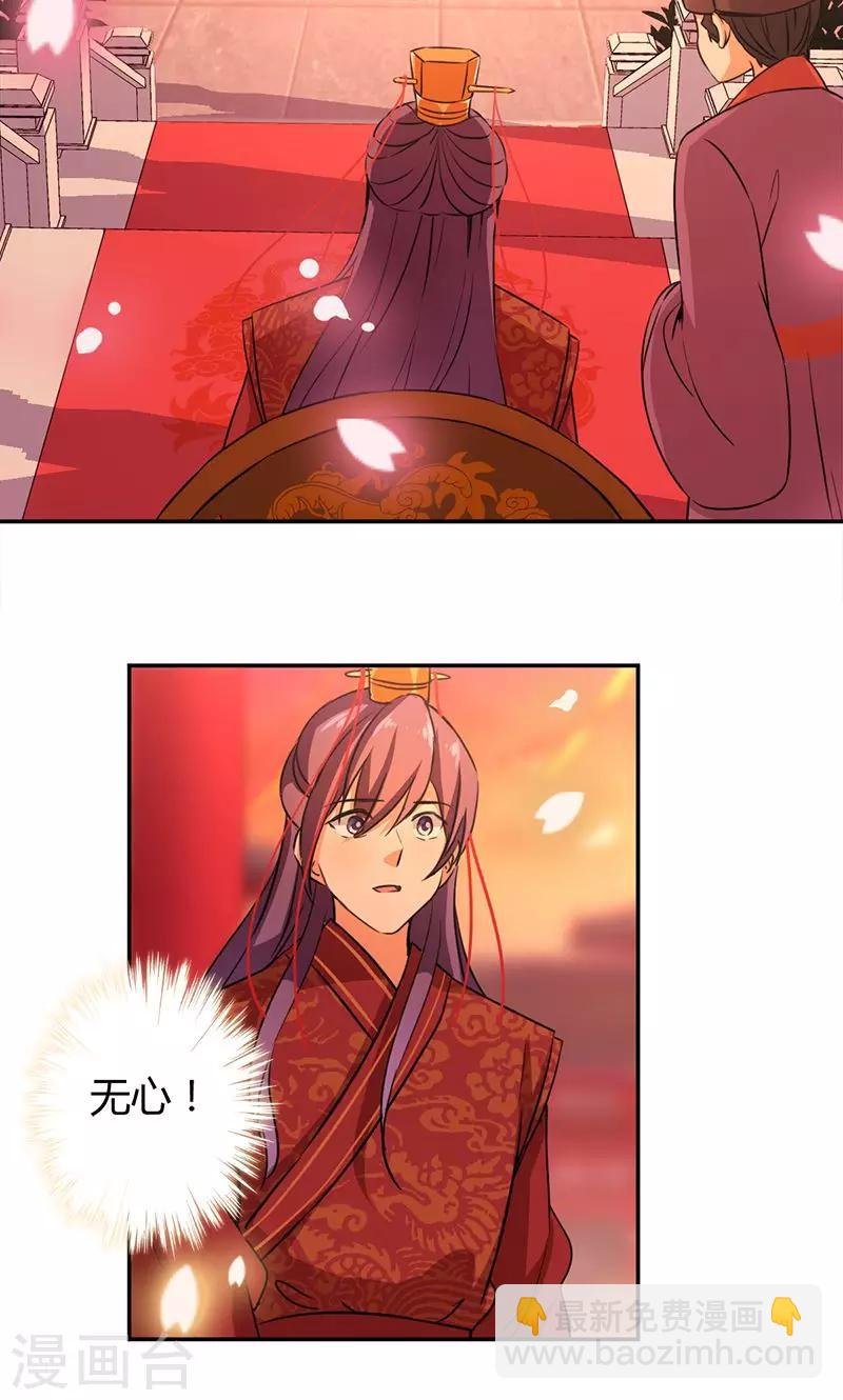 第343话