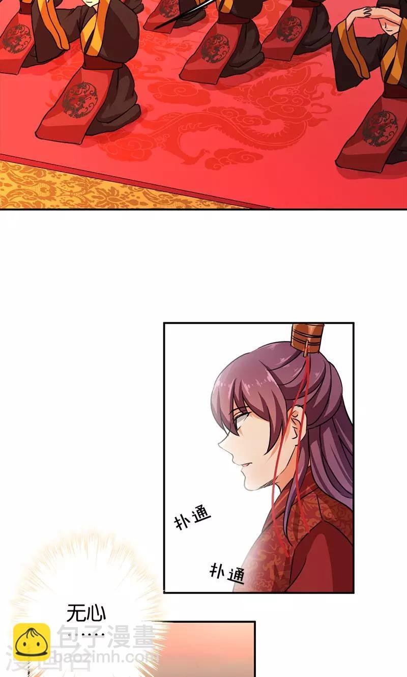 第343话