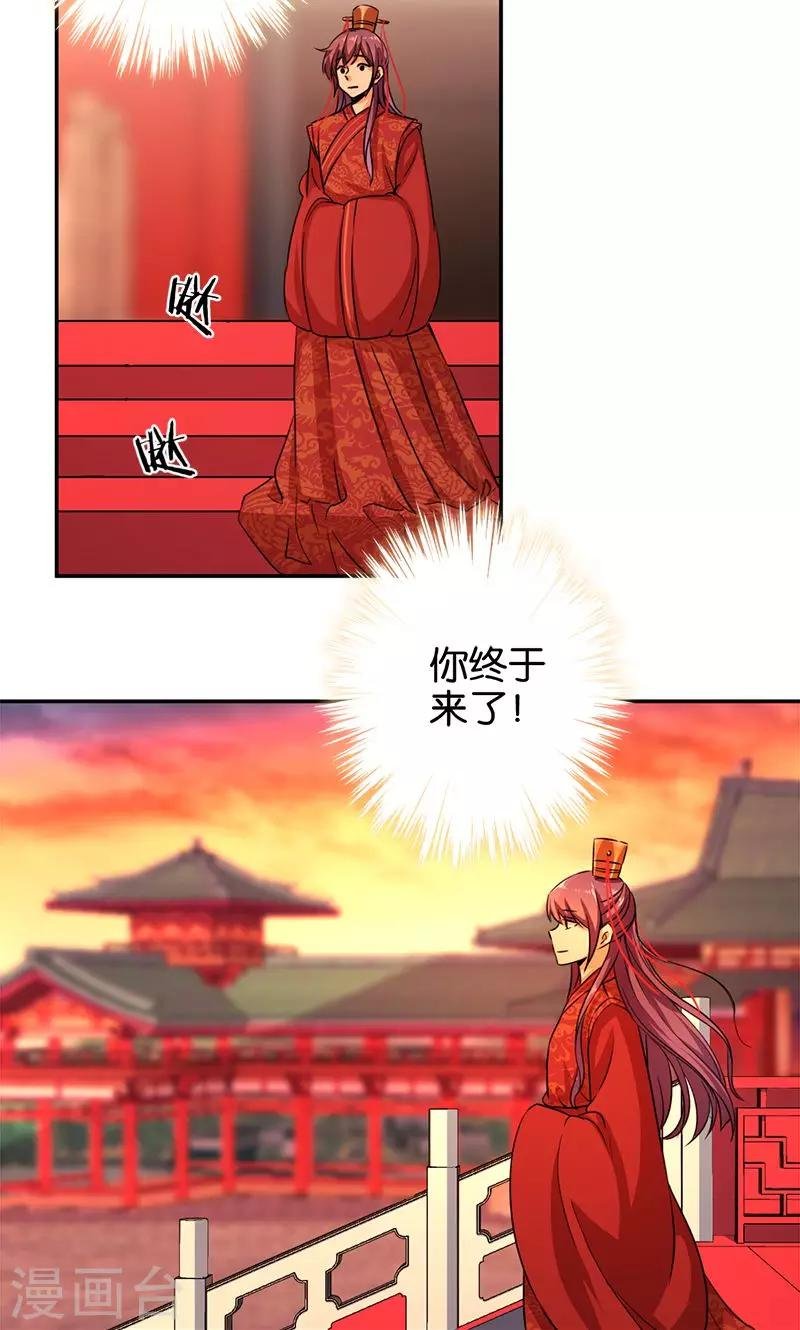 第343话