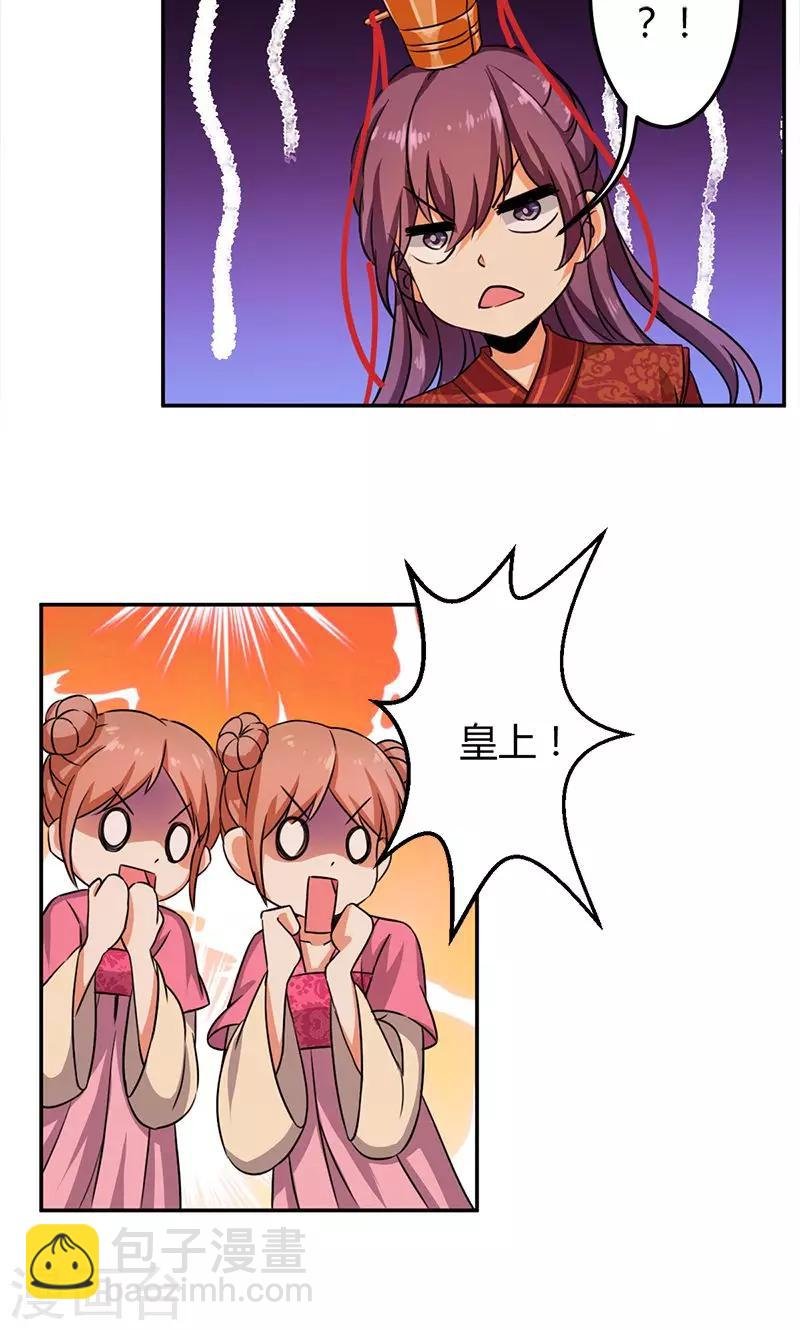 第343话