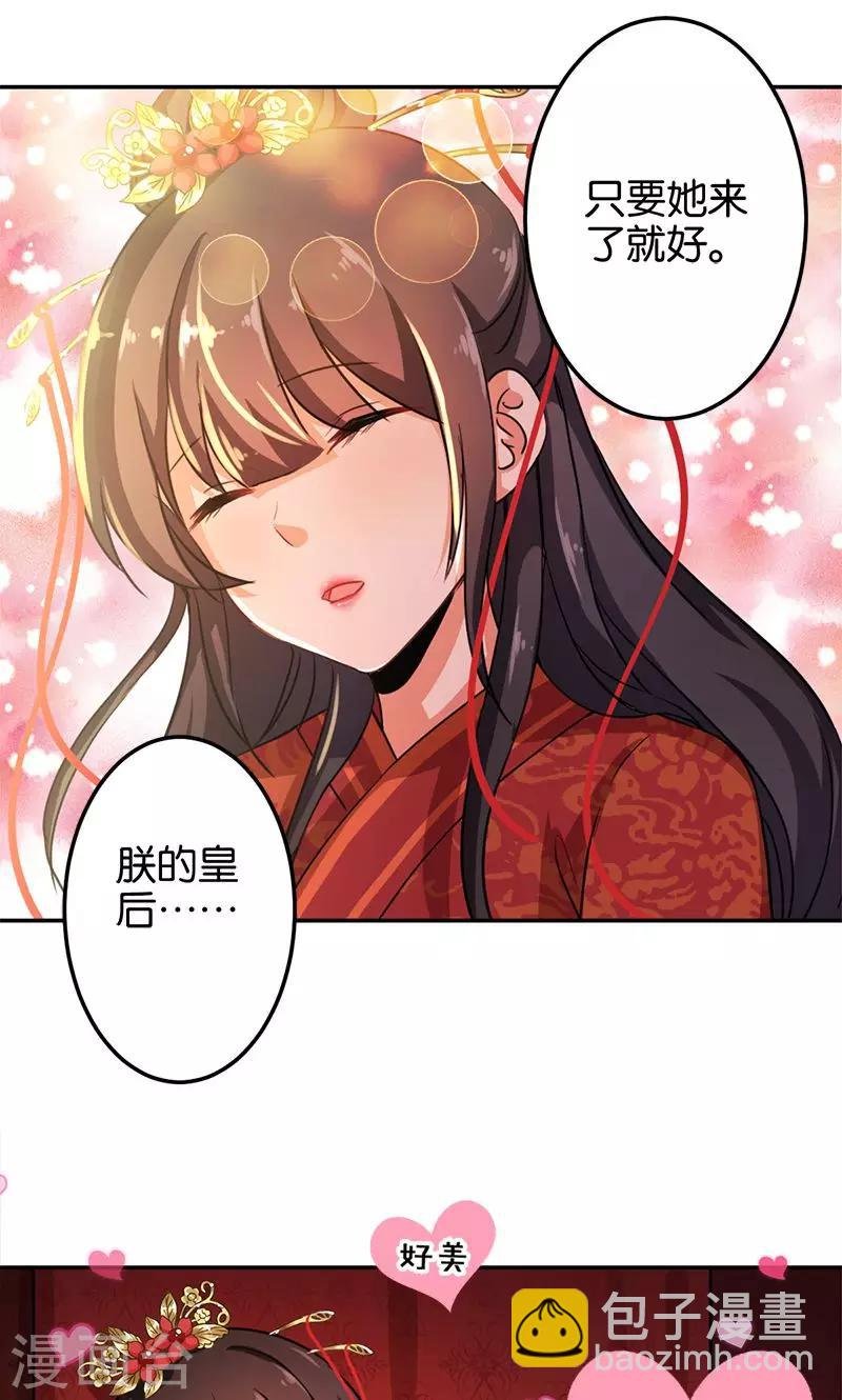 第343话