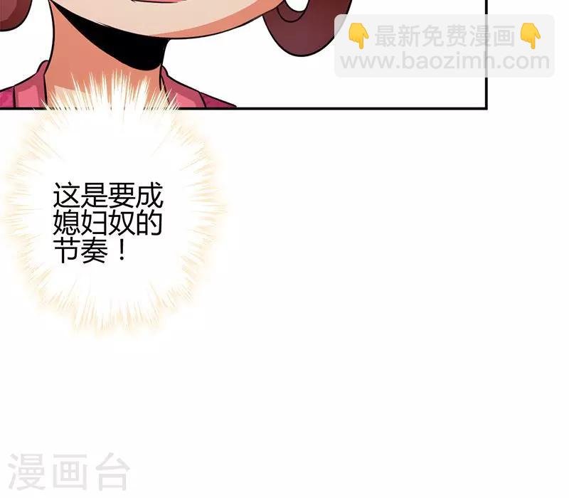 第343话