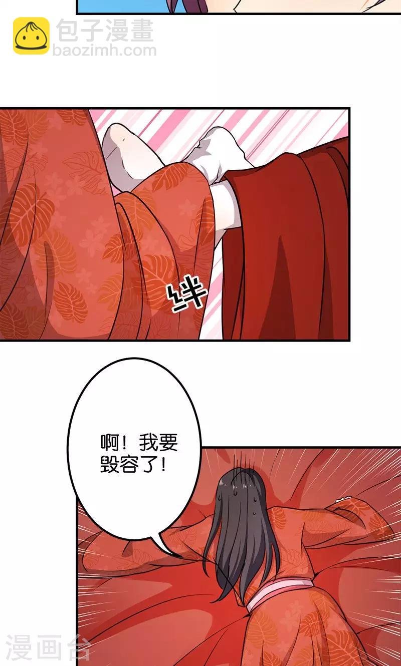 第344话