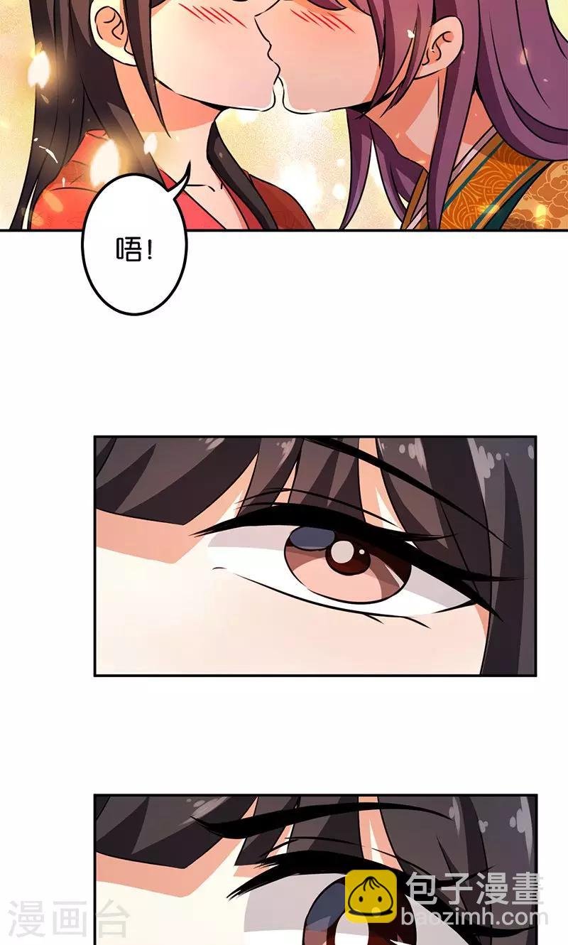 第345话