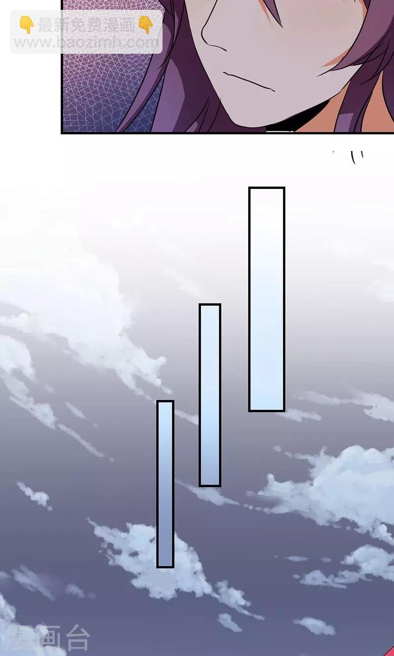 第346话