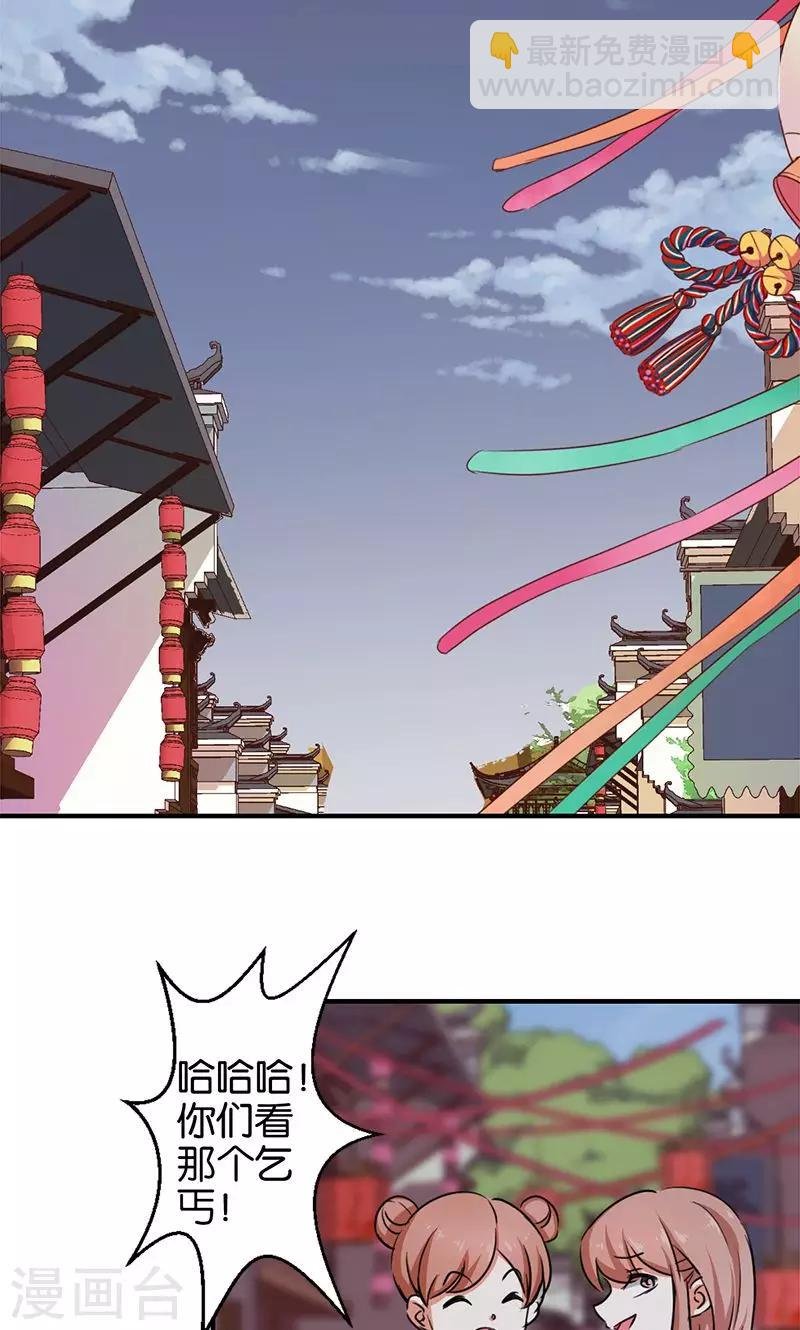 第346话