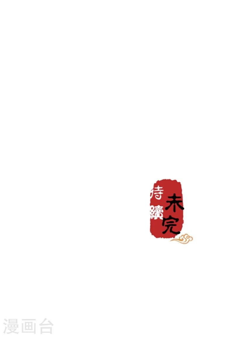 第348话
