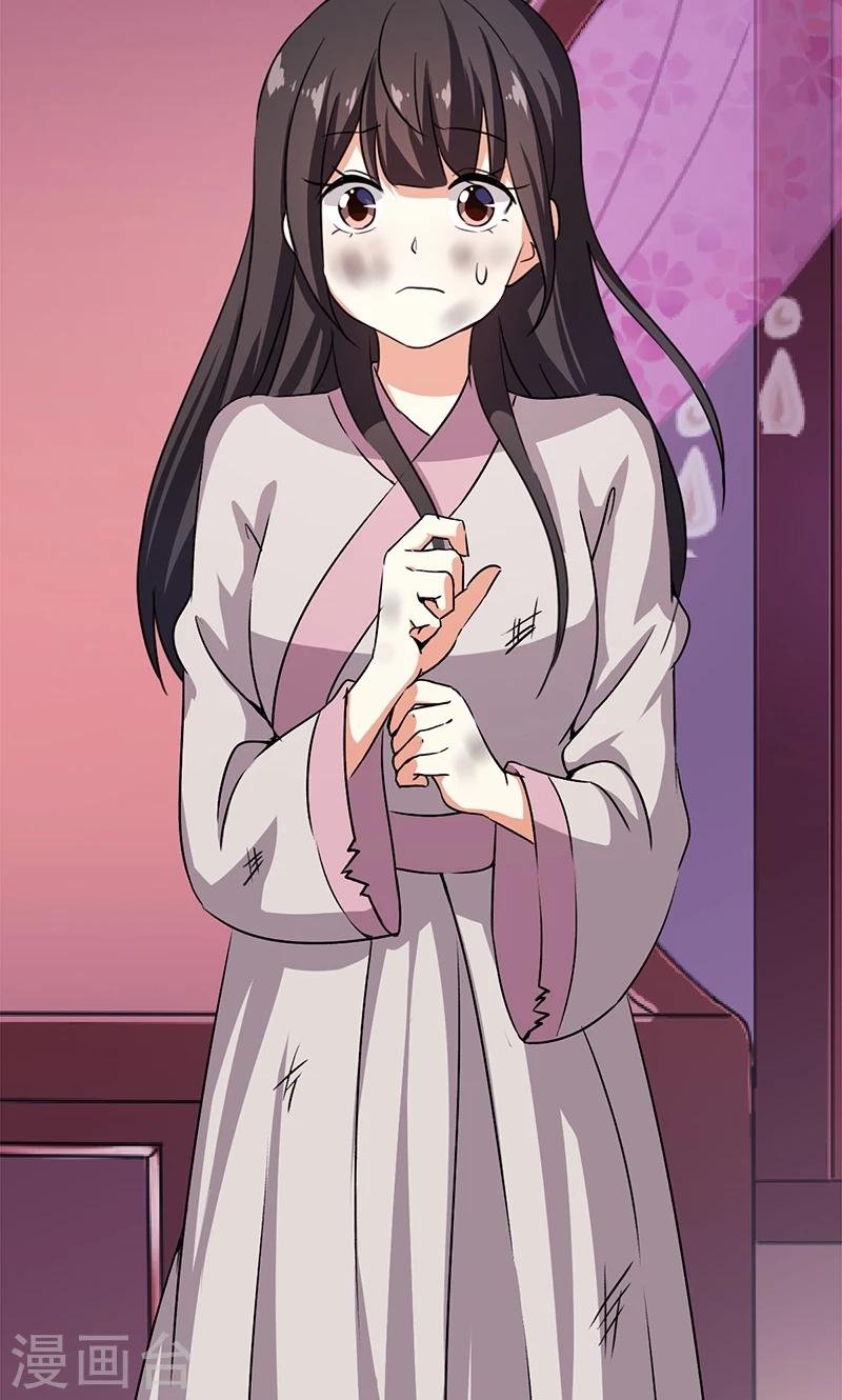 第349话