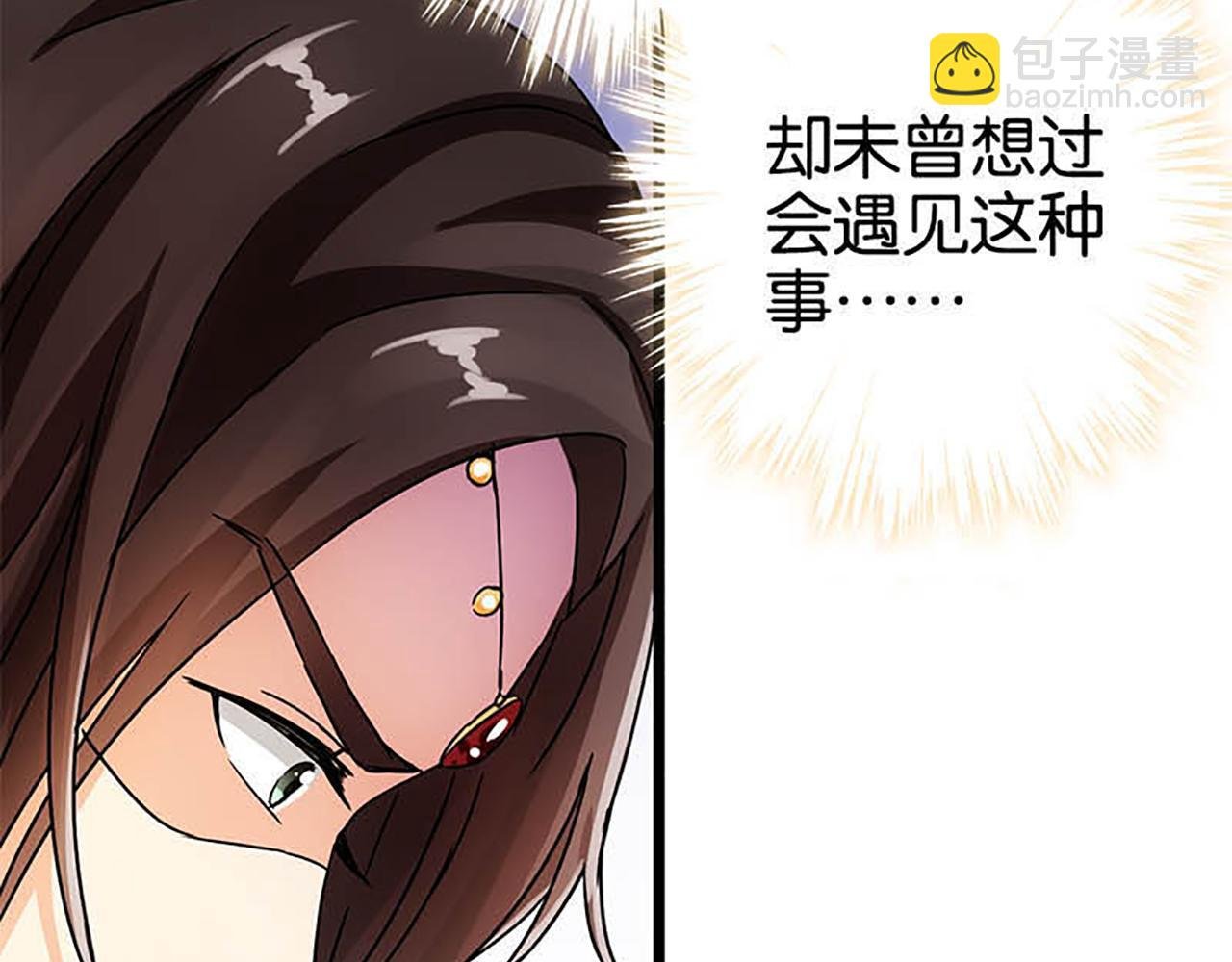第35话 苏醒之后