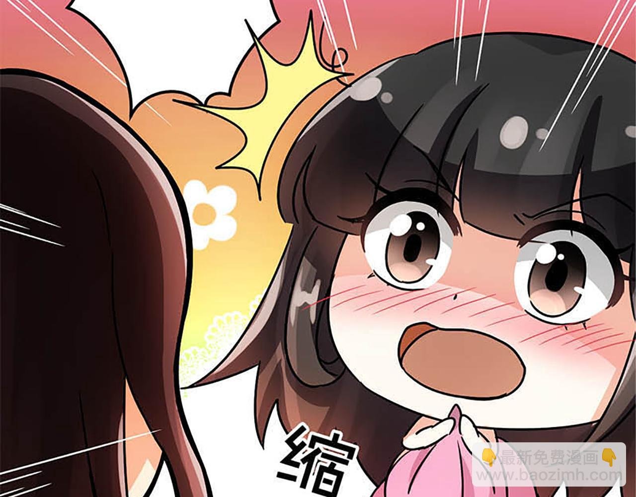 第35话 苏醒之后
