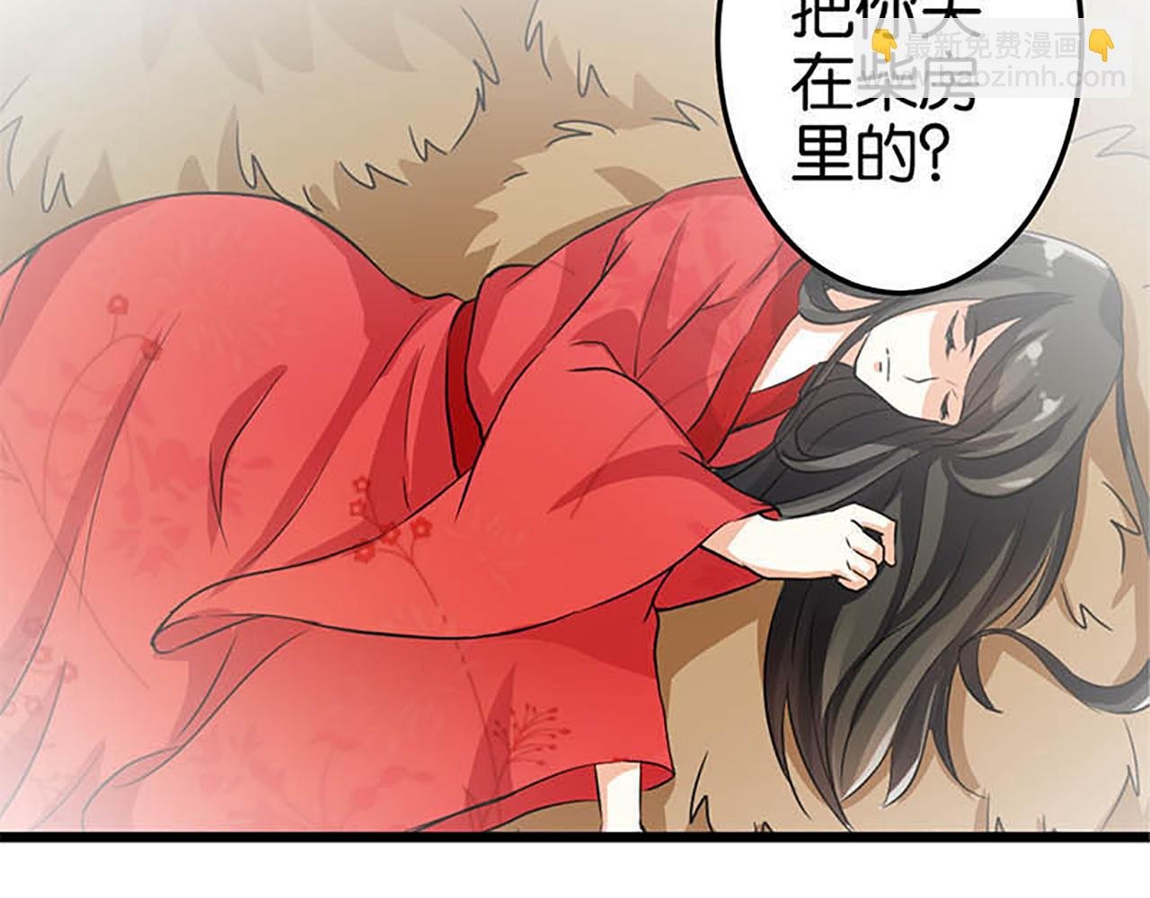 第35话 苏醒之后
