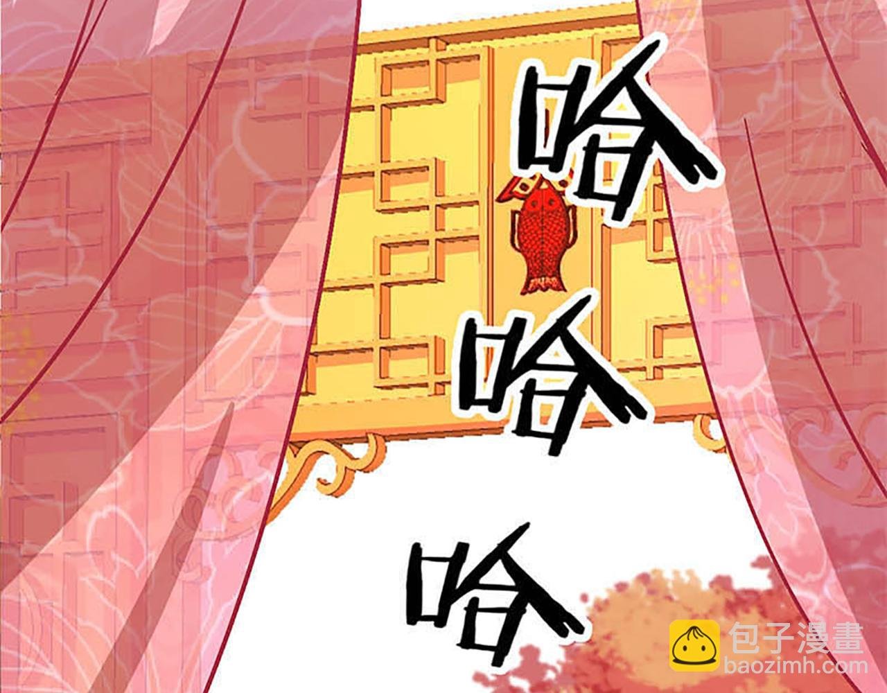 第35话 苏醒之后