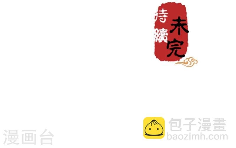第351话