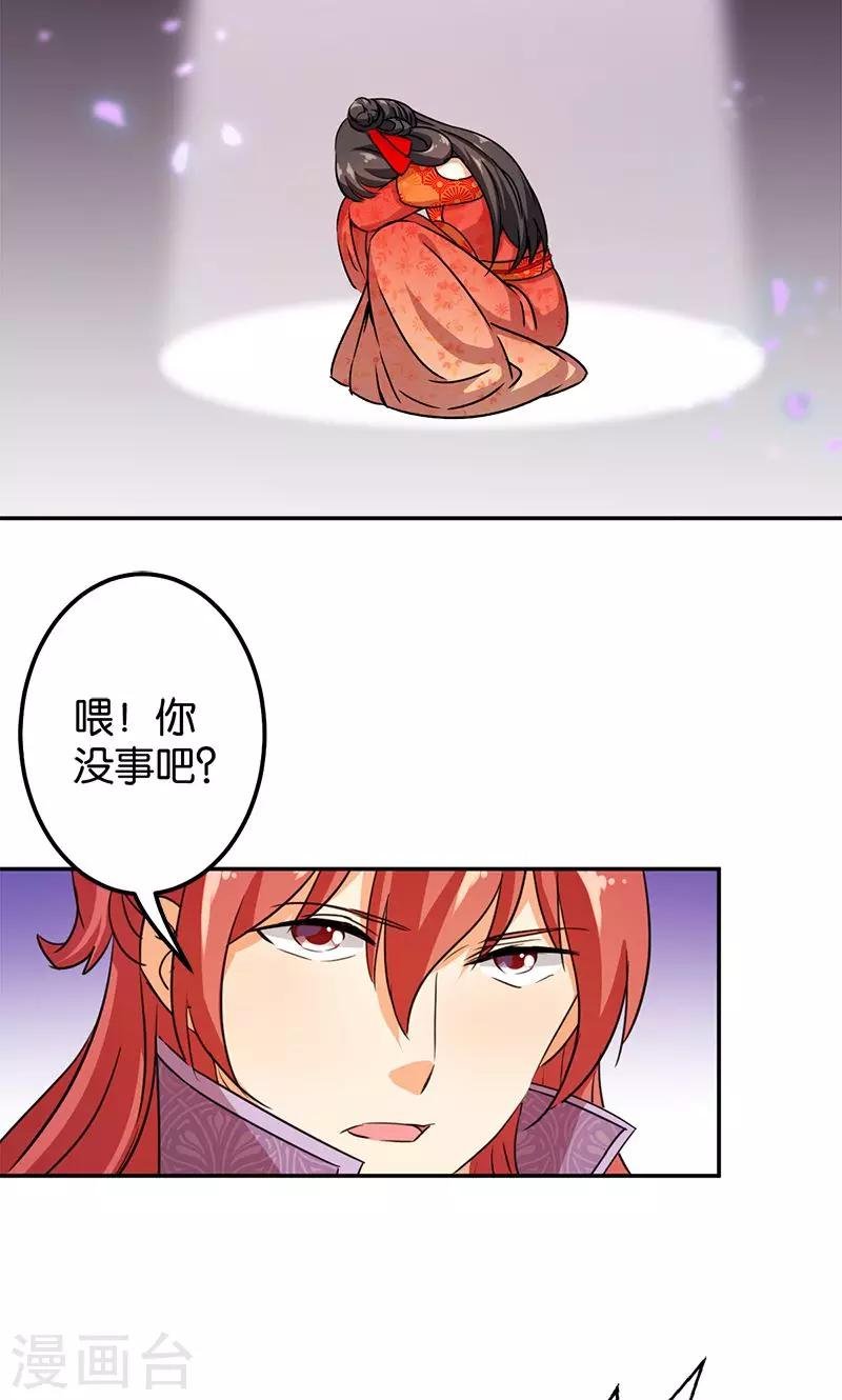 第352话