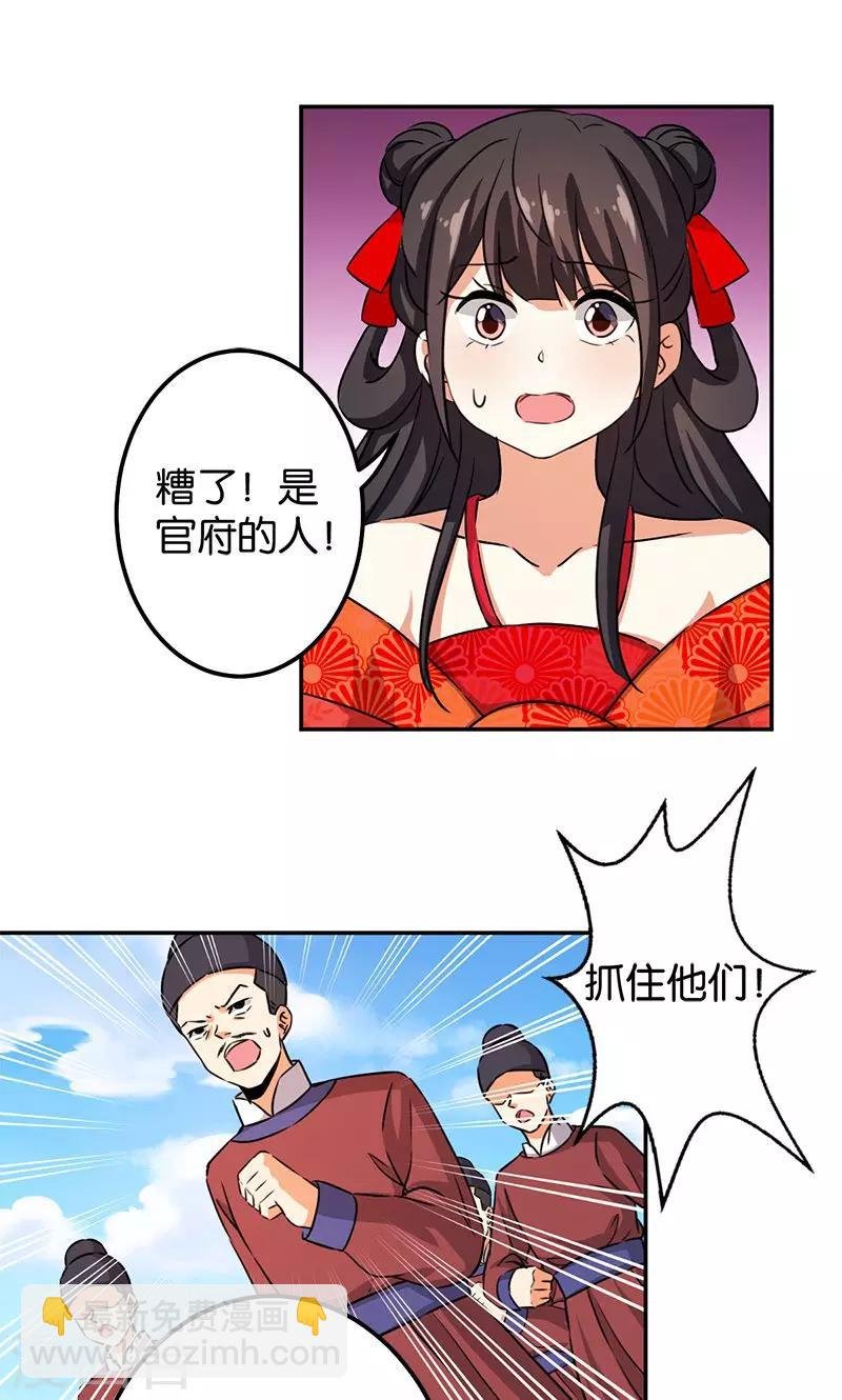 第352话