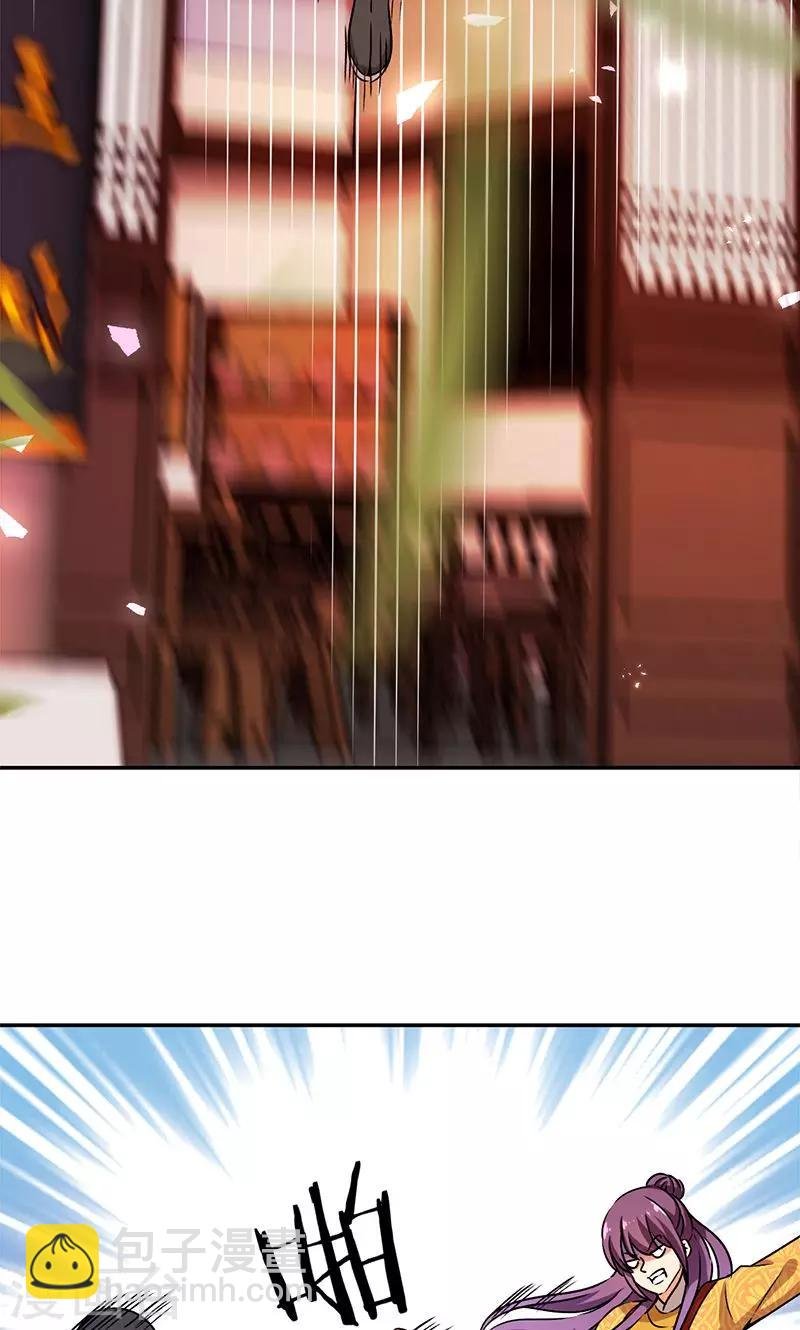 第352话