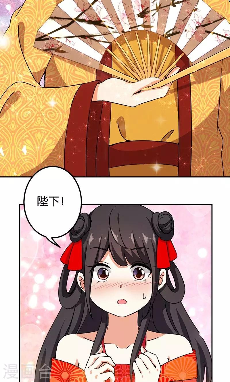 第352话