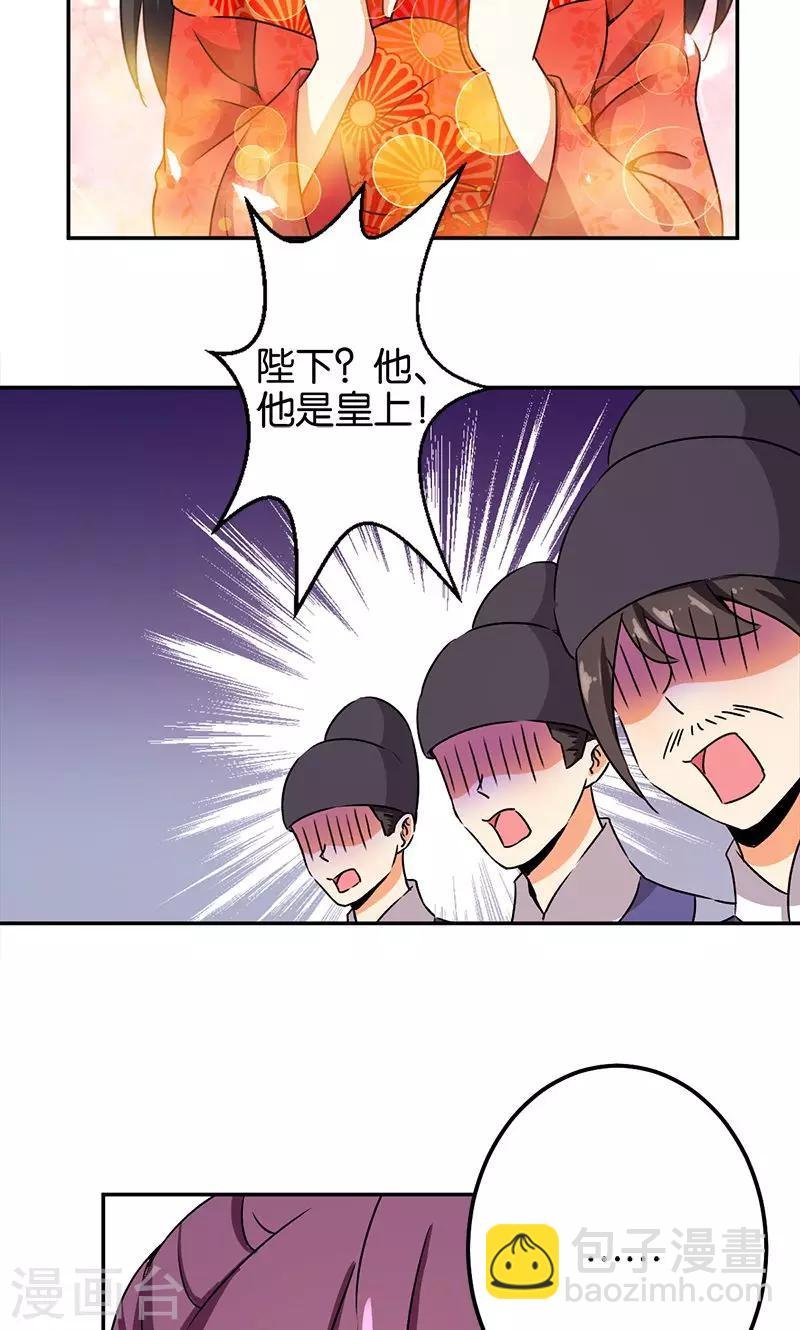 第352话