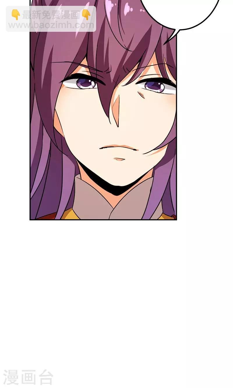 第352话
