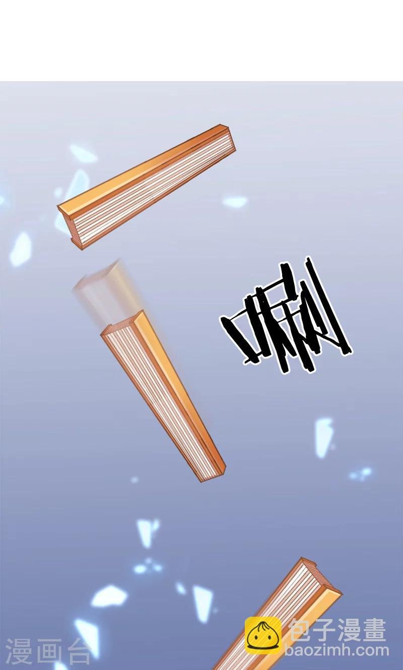第353话