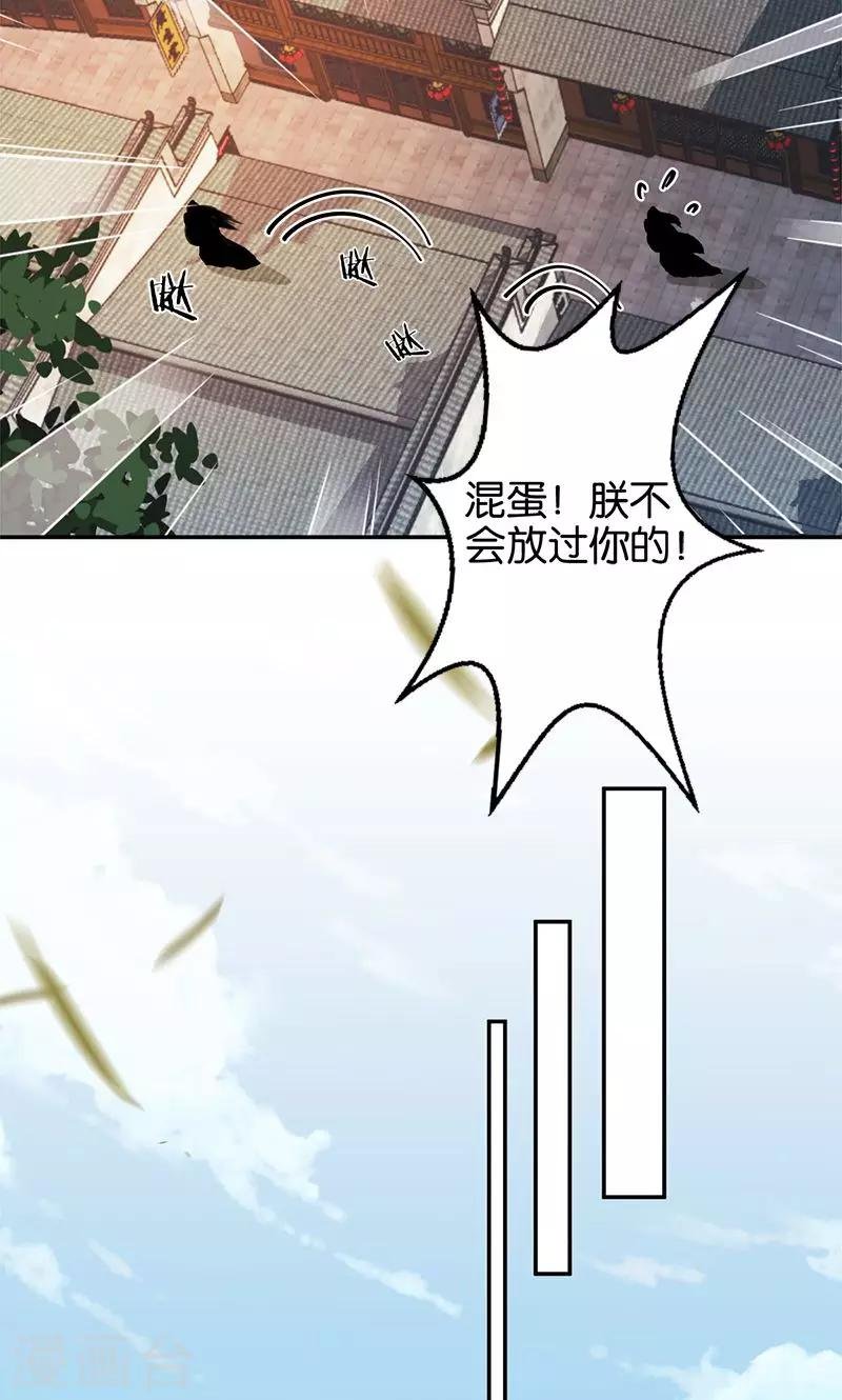 第354话