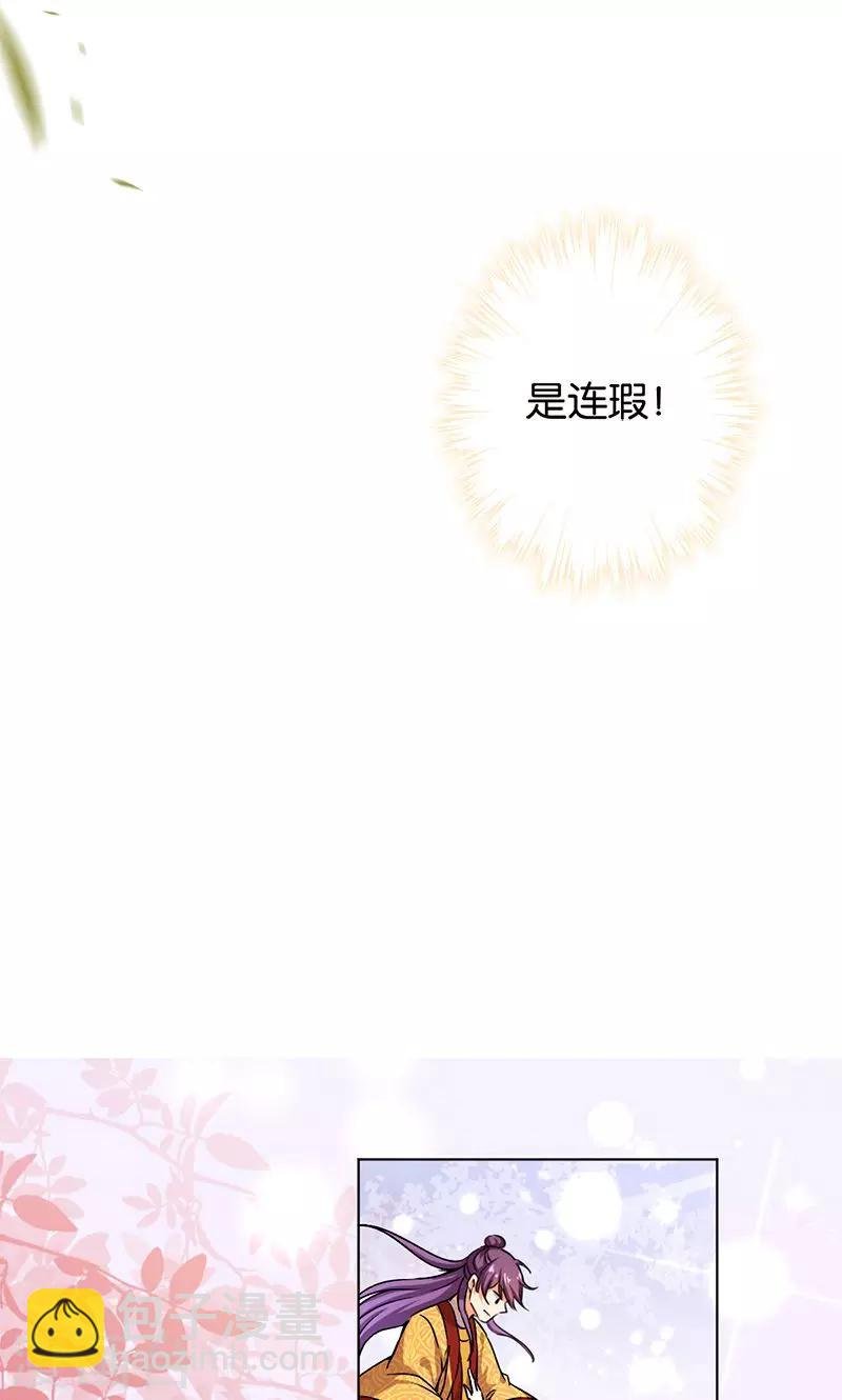 第355话