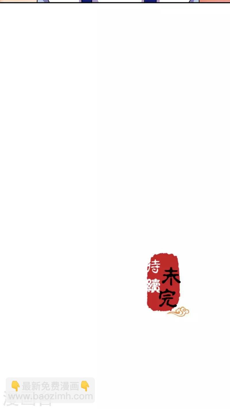 第355话