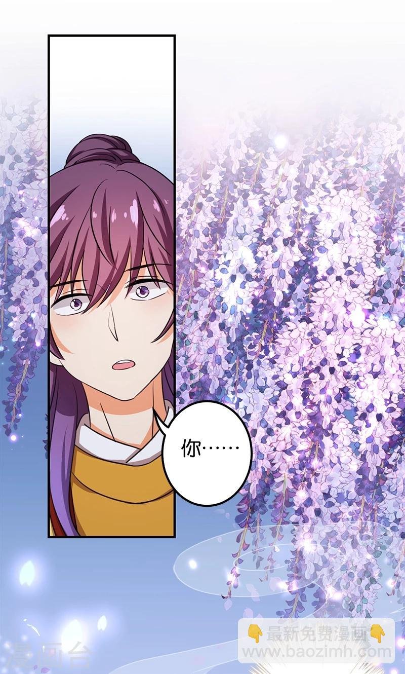 第356话
