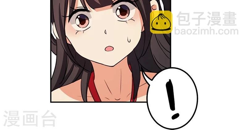 第358话