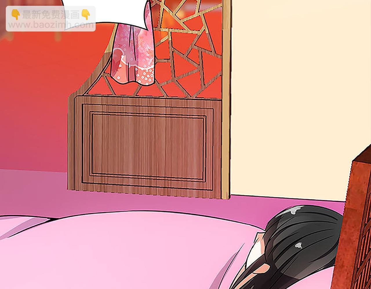 第36话 故人聚首