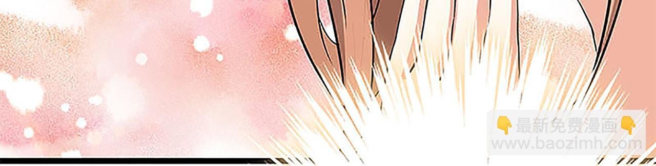 第36话 故人聚首