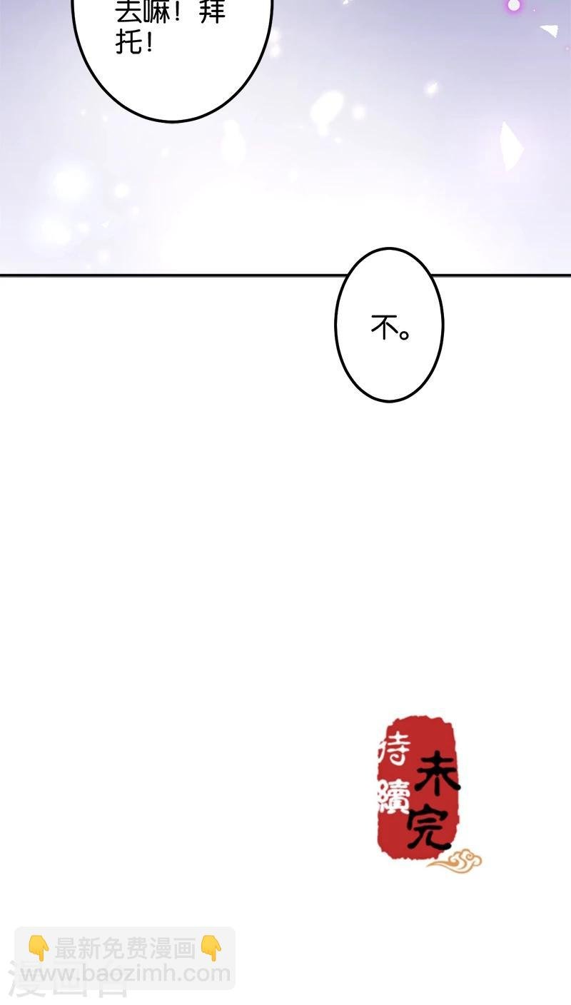 第360话