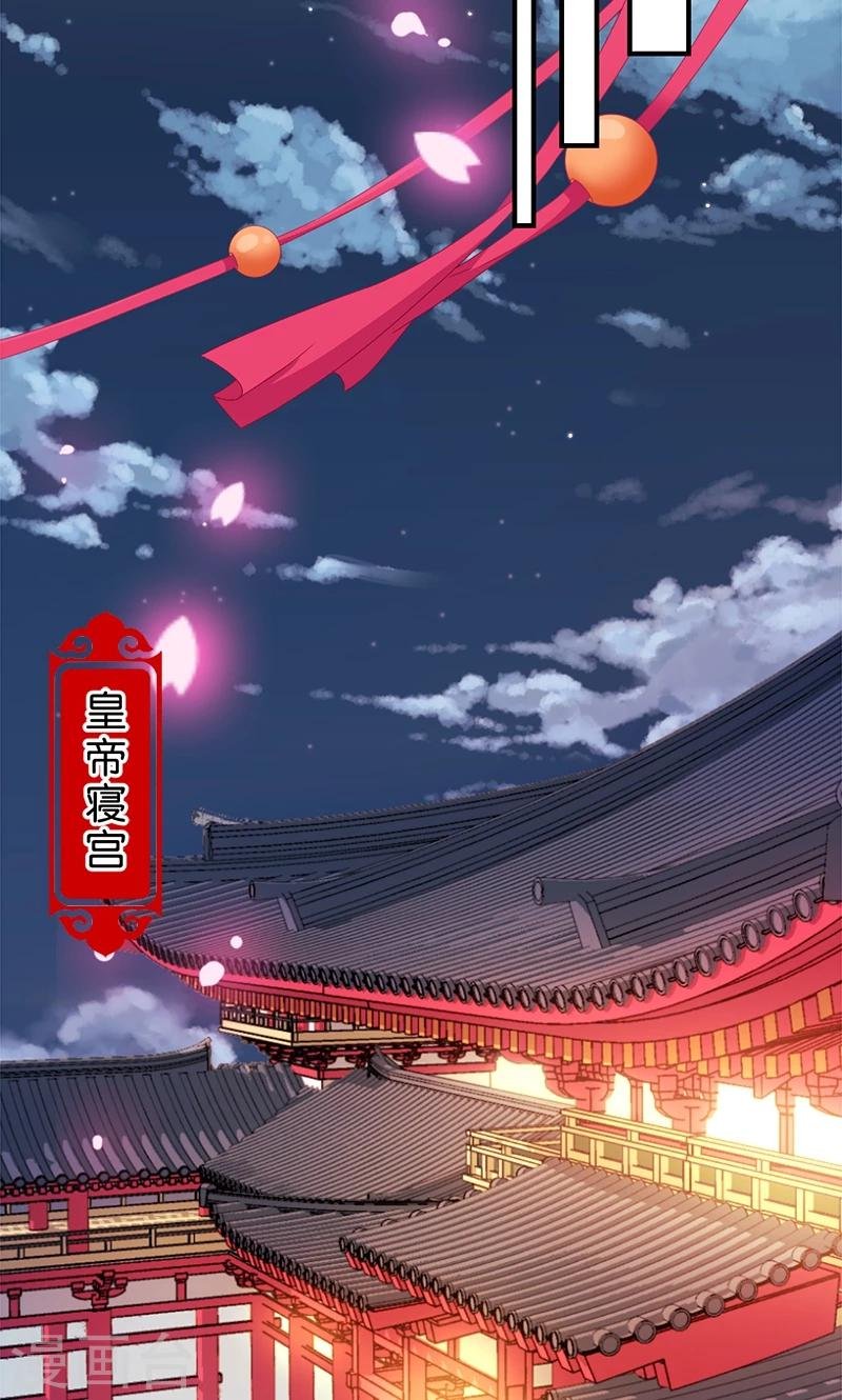第362话