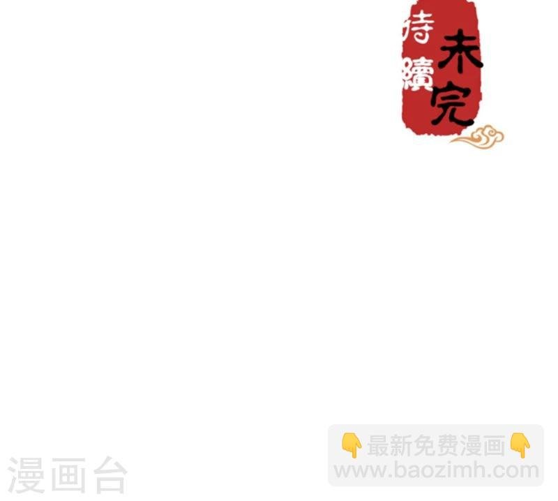 第362话