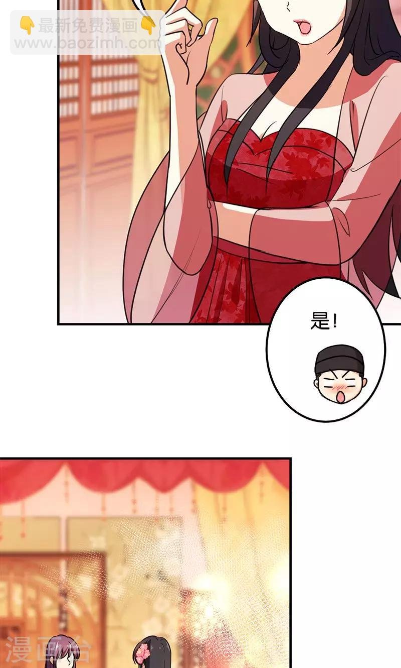 第365话