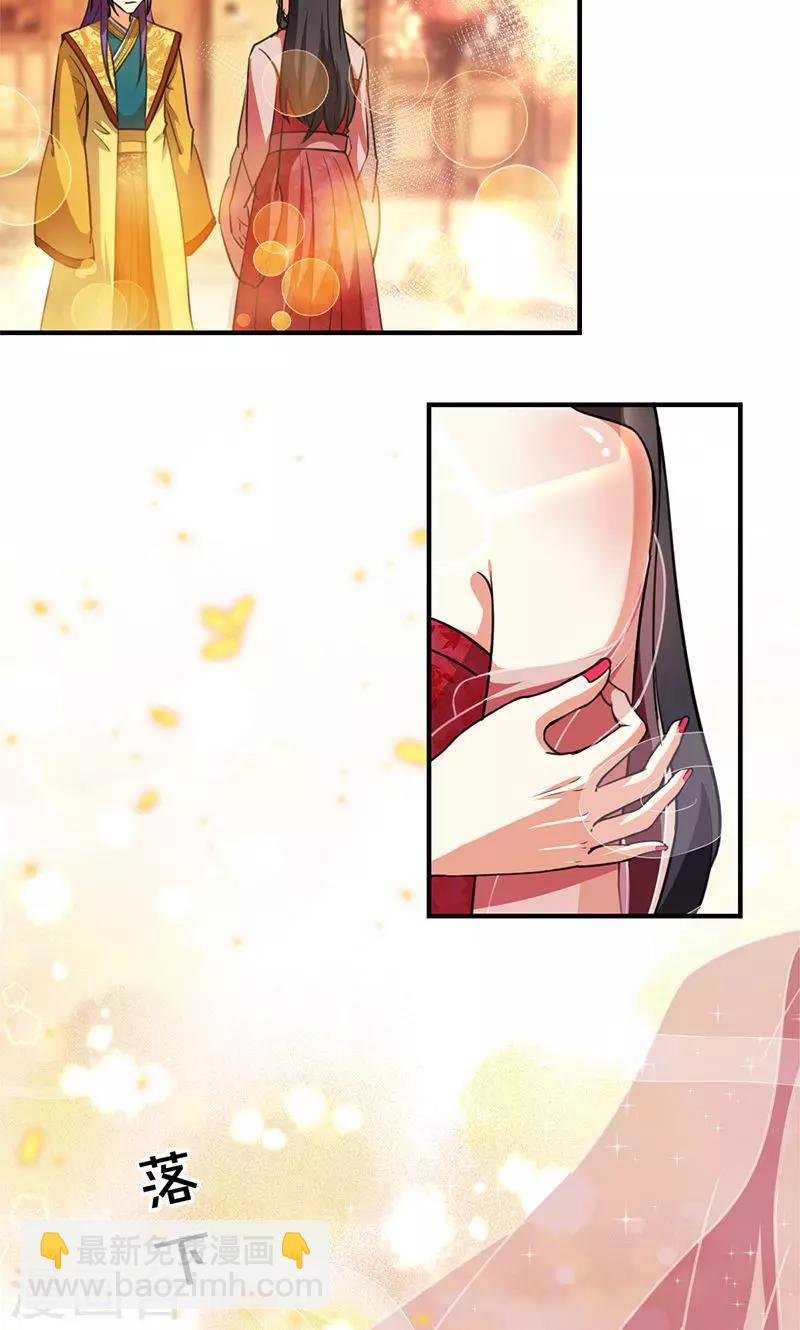第365话