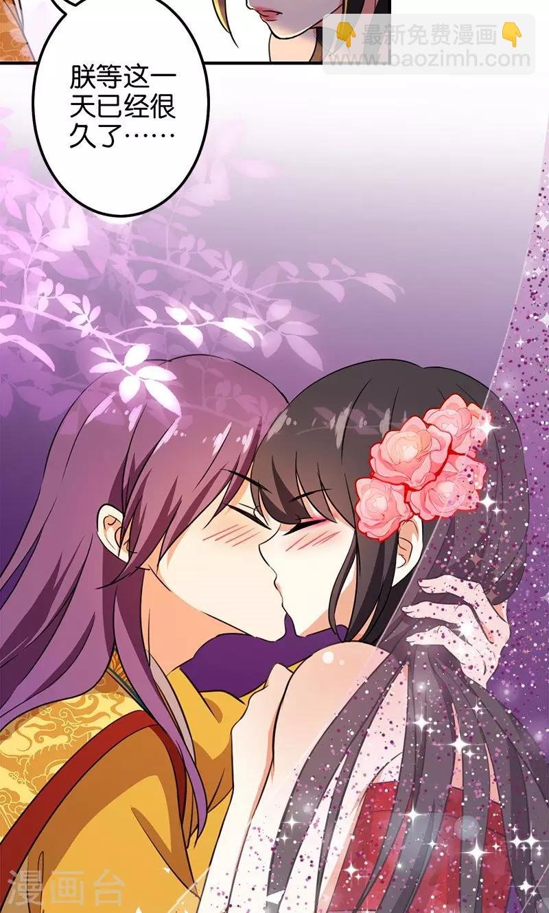 第365话