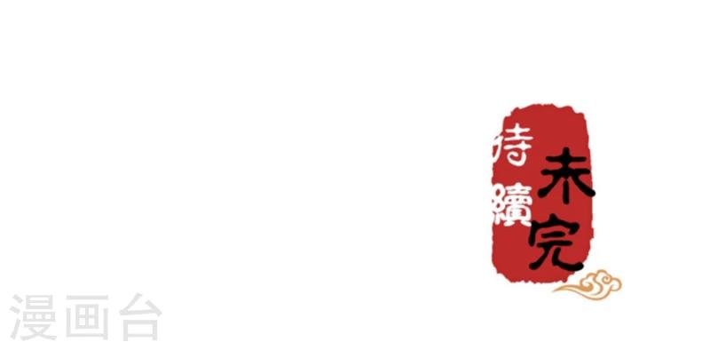 第366话