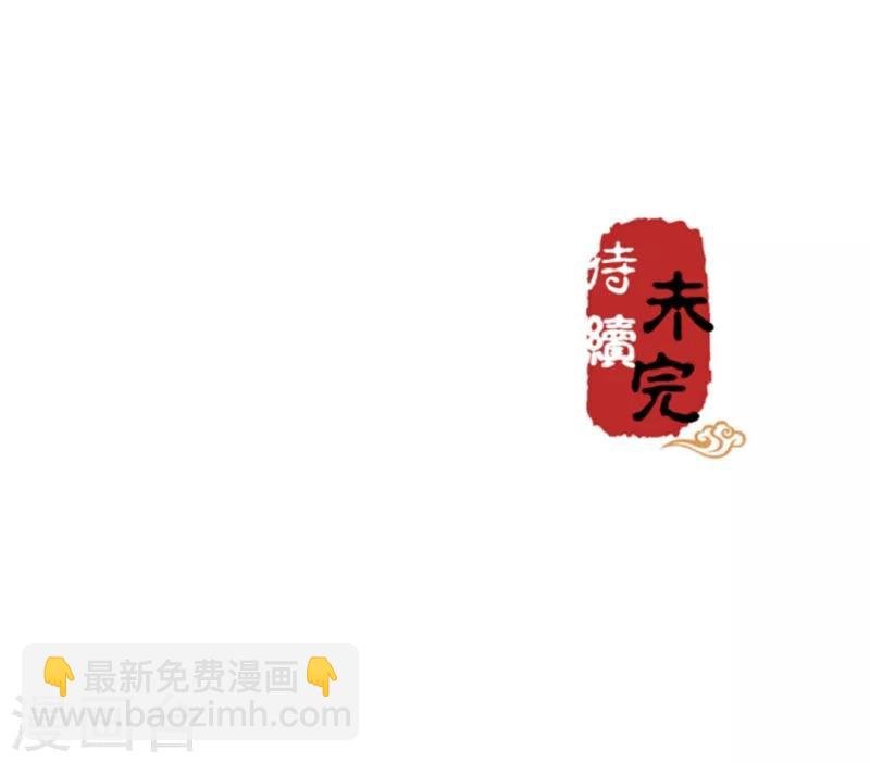 第367话