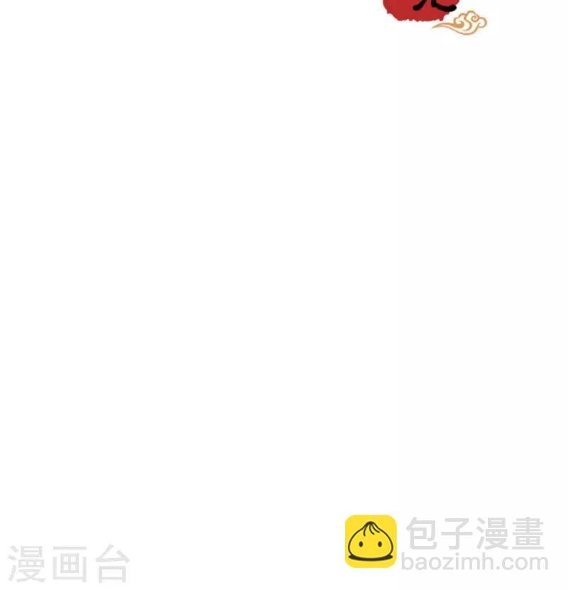 第368话