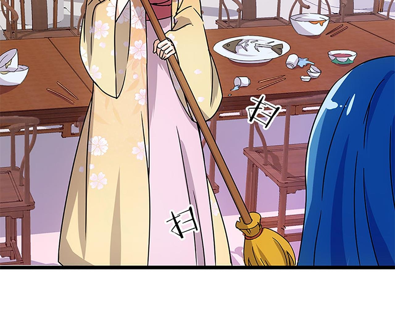 第37话 无心被带走了？